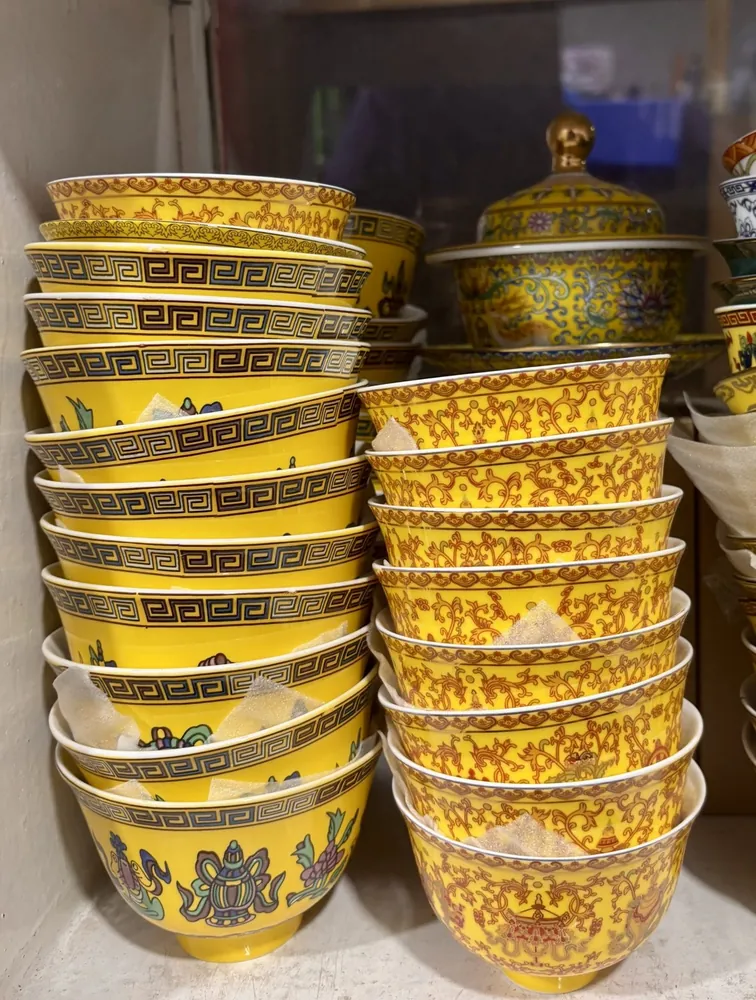 Imperial Yellow Rice Bowls, Set of 4