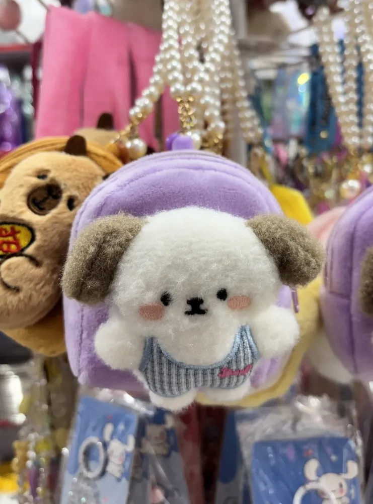 Puppy Plush Mini Backpack